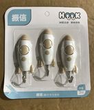  Móc Dính Tường 2163 160/T 40/H 