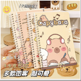  Sổ Lò Xo A5 Capybara, (Lốc 4 Quyển) 