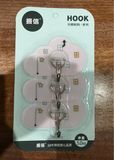  Móc Dính Tường 5068 Vỉ 3 Cái 160/T 40/H 