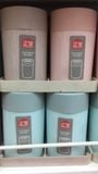  Lọ Tăm Tiêu Zb0802 480/T 240/H 12/H 