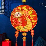  Thần Tài Lắc Hoa Mai TE091 100/T 