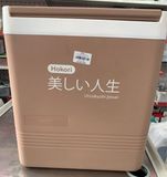  Phích Đá Vuông 18L Hokori 3918 Vn 3/T 