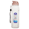  Bình Nước Thể Thao 900Ml 0096 Vn 25/T 