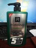  Romano Dầu Gội 5In1 Classic 650G 