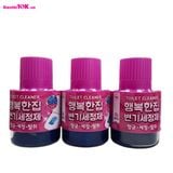  Lọ Thả Bồn Cầu Hq Hương Rose 24/T 