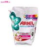  Ariel Matic Nước Giặt Bền Màu Cửa Trước Túi 3,05Kg 4/T 