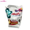  Ariel Ng Cửa Trước Sạch Bẩn Hương Downy Túi 3.05Kg 4/T 