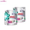  Ariel Nước Giặt Cửa Trước Bền Màu Hương Sen Nhài Túi 1,55Kg 