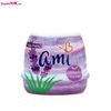  Ami Sáp Thơm Lavender Thư Giãn 200G 24/T 