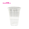  Cốc Nhựa Loại 300Ml- Có Nắp (10C) 