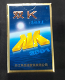  Tú K Xanh Đẹp 10/B 