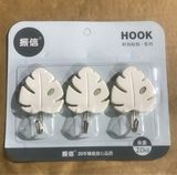  Móc Dính Tường 962 160/T 40/H 