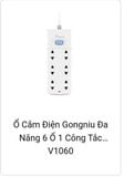  Ổ Cắm Gongniu V1060-3M 