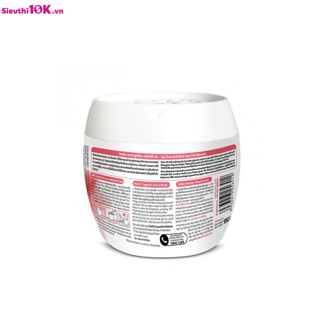  Oasis Sáp Thơm Đuổi Muỗi Hồng 180G 24/T 