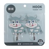  Móc Dính Tường 2051 Vỉ 2 Cái 160/T 40/H 