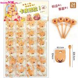  Bộ Gõ Mõ Capybara Giúp Thí Chủ Tịnh Tâm Nhỏ 24Bộ/Vỉ 