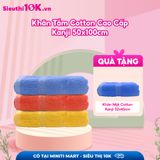  Khăn Tắm Cotton Cao Cấp Kanji 50x100cm 