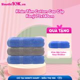  Khăn Tắm Cotton Cao Cấp Kanji 70x140cm 