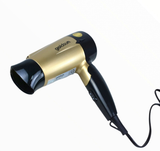  Máy Sấy Tóc Goldsun Ghd2001 50/T 