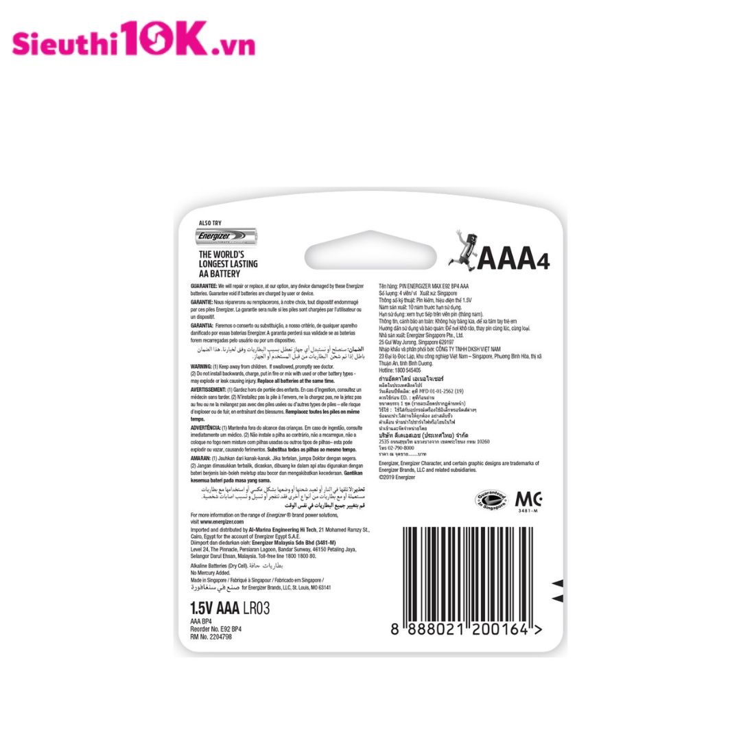  PIN ENERGIZER MAX E92 BP4 AAA 20/H 200/T 