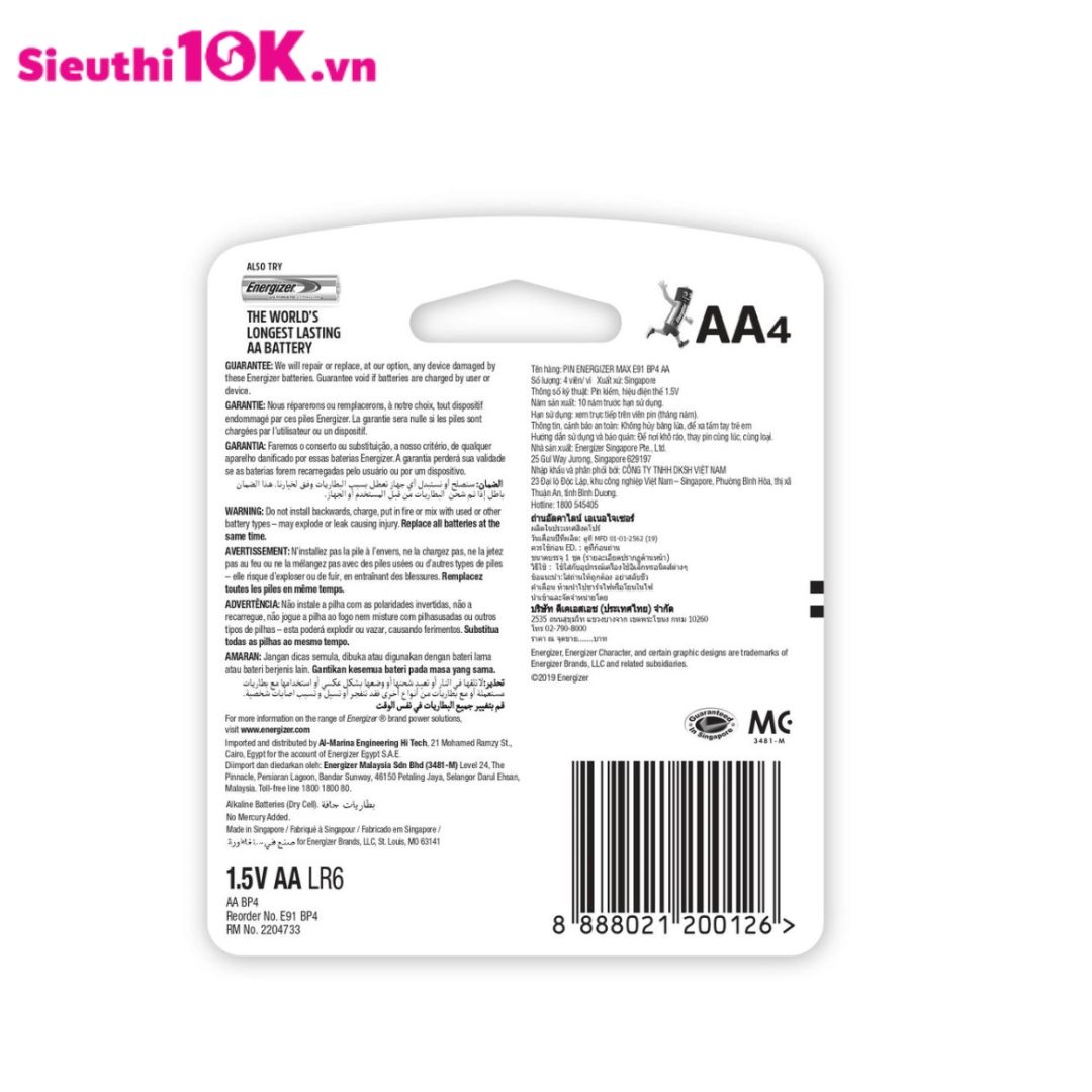  PIN ENERGIZER MAX E91 BP4 AA 20/H 200/T 