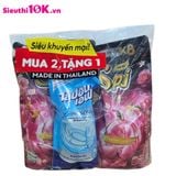  Combo nước xả vải SPJ Sweet Peony Fabric Softener 1300ml 