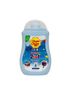  Chupa Chups Tắm Gội Trẻ Em Xanh Dương Chai 250Ml 12/T 