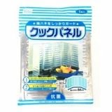  Tấm Bạc Chắn Mỡ 3090 50/T 