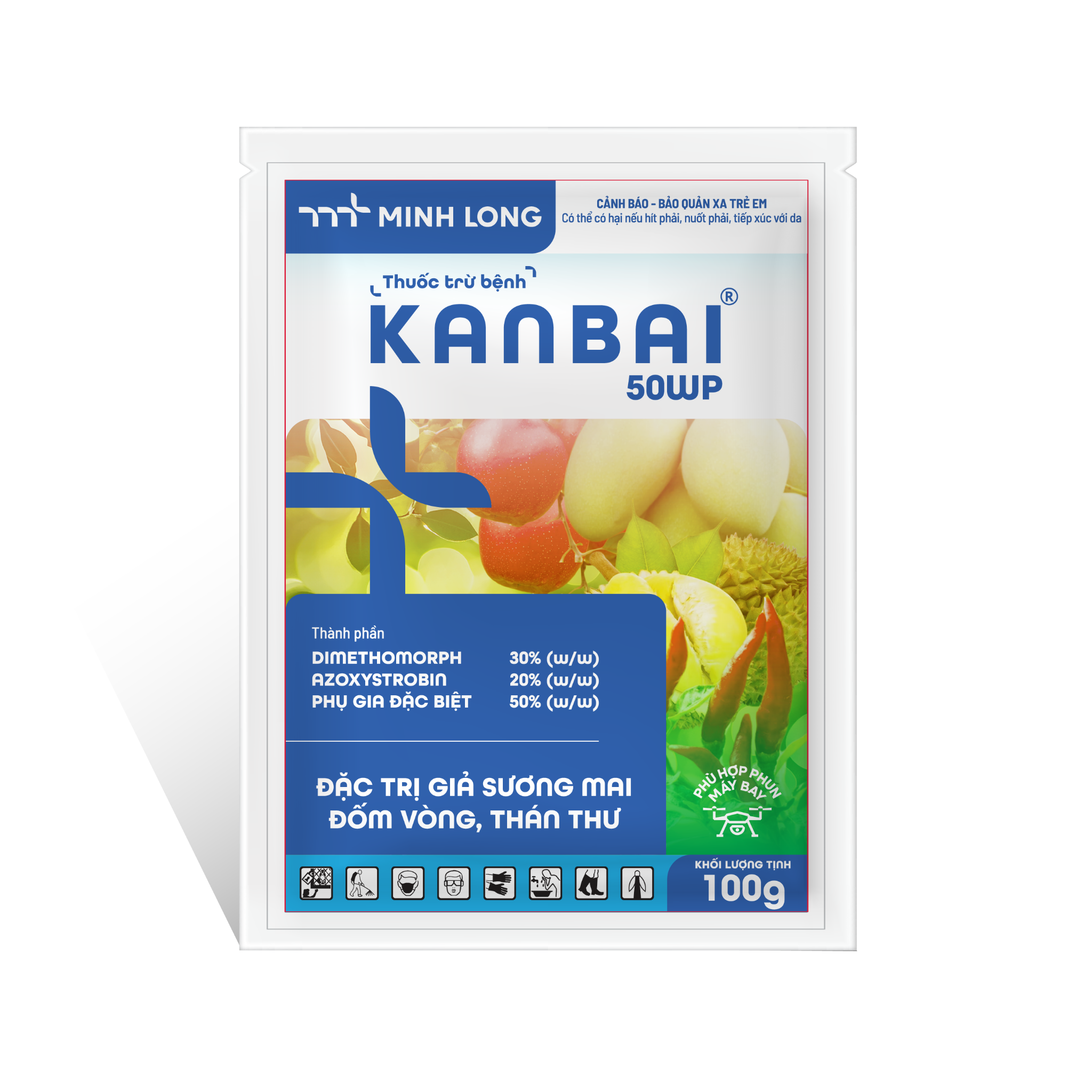 KANBAI 50WP