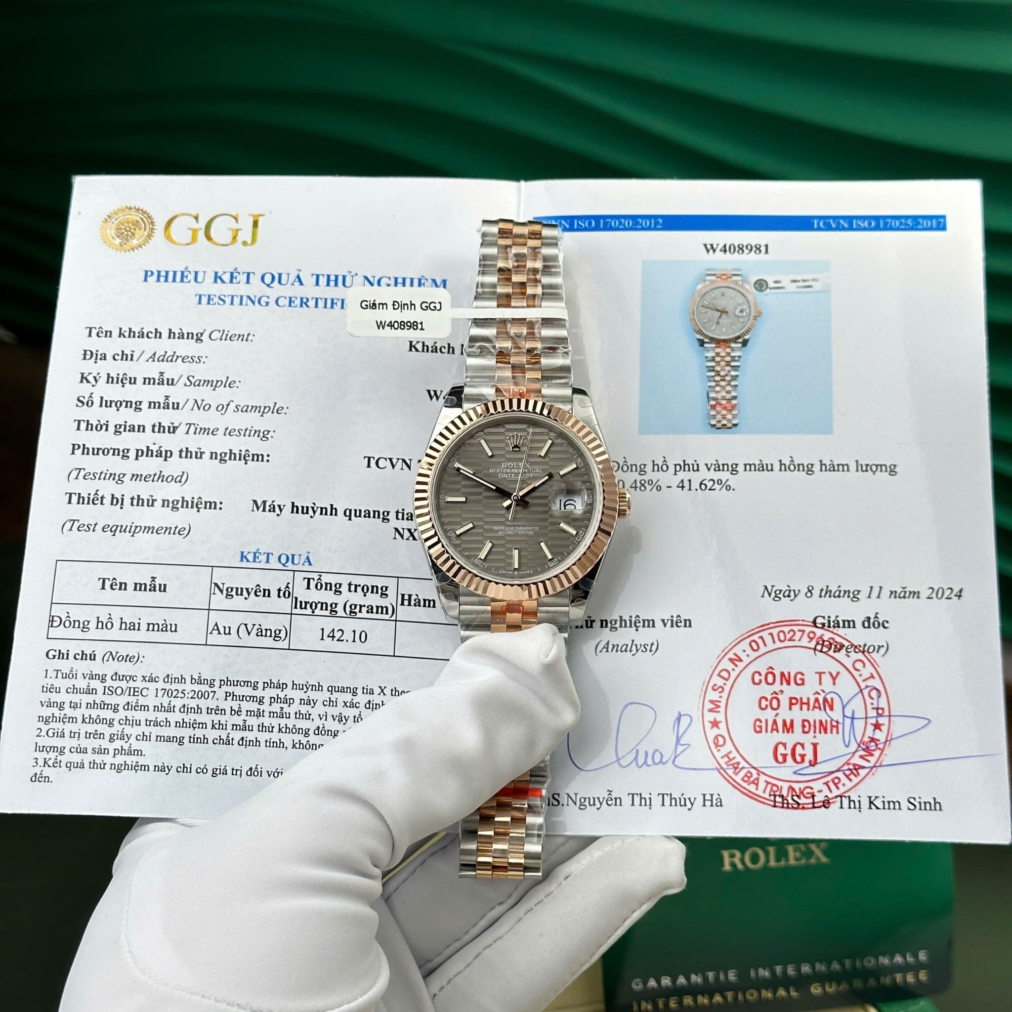 Rolex DateJust 126331  41mm