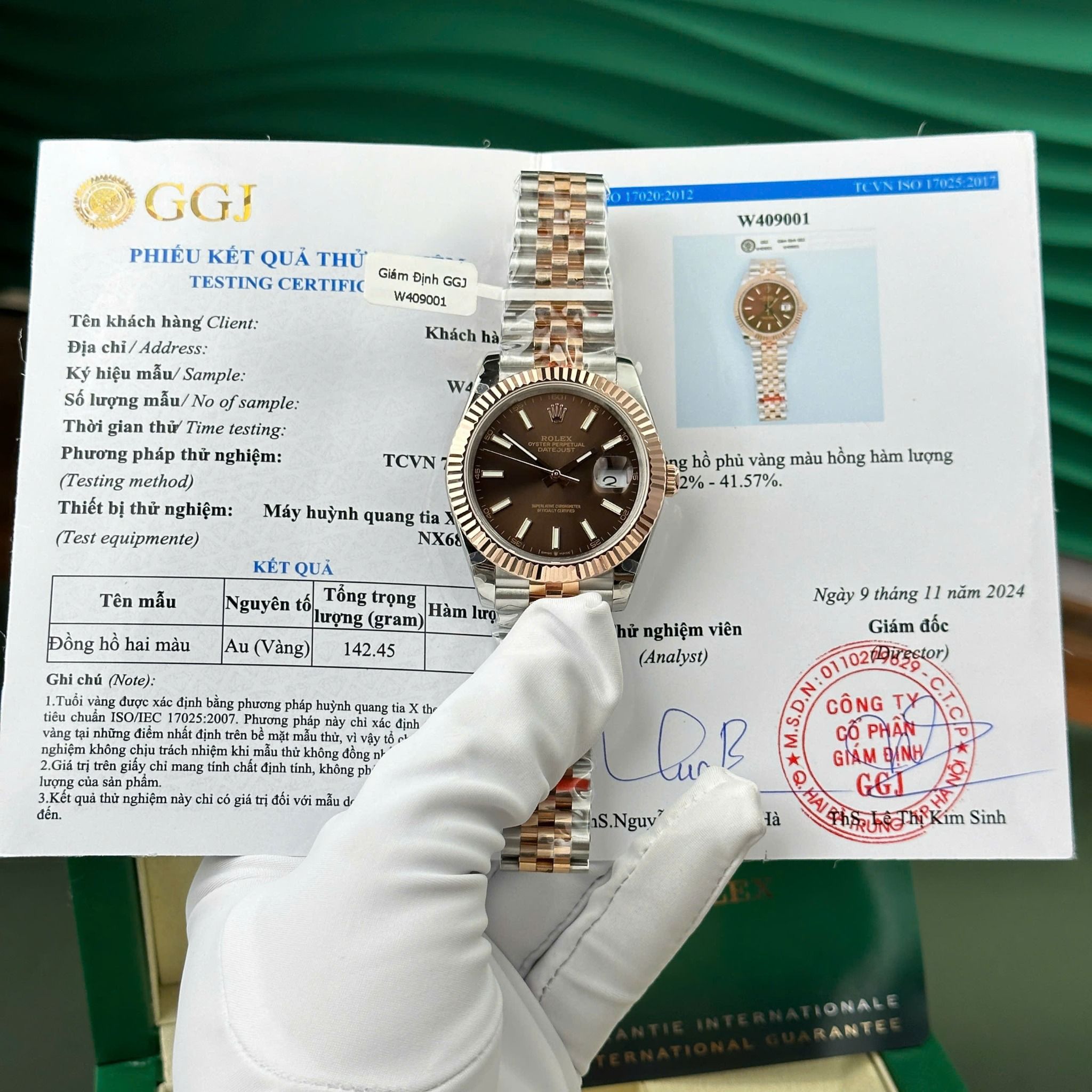 Rolex DateJust 126331  41mm