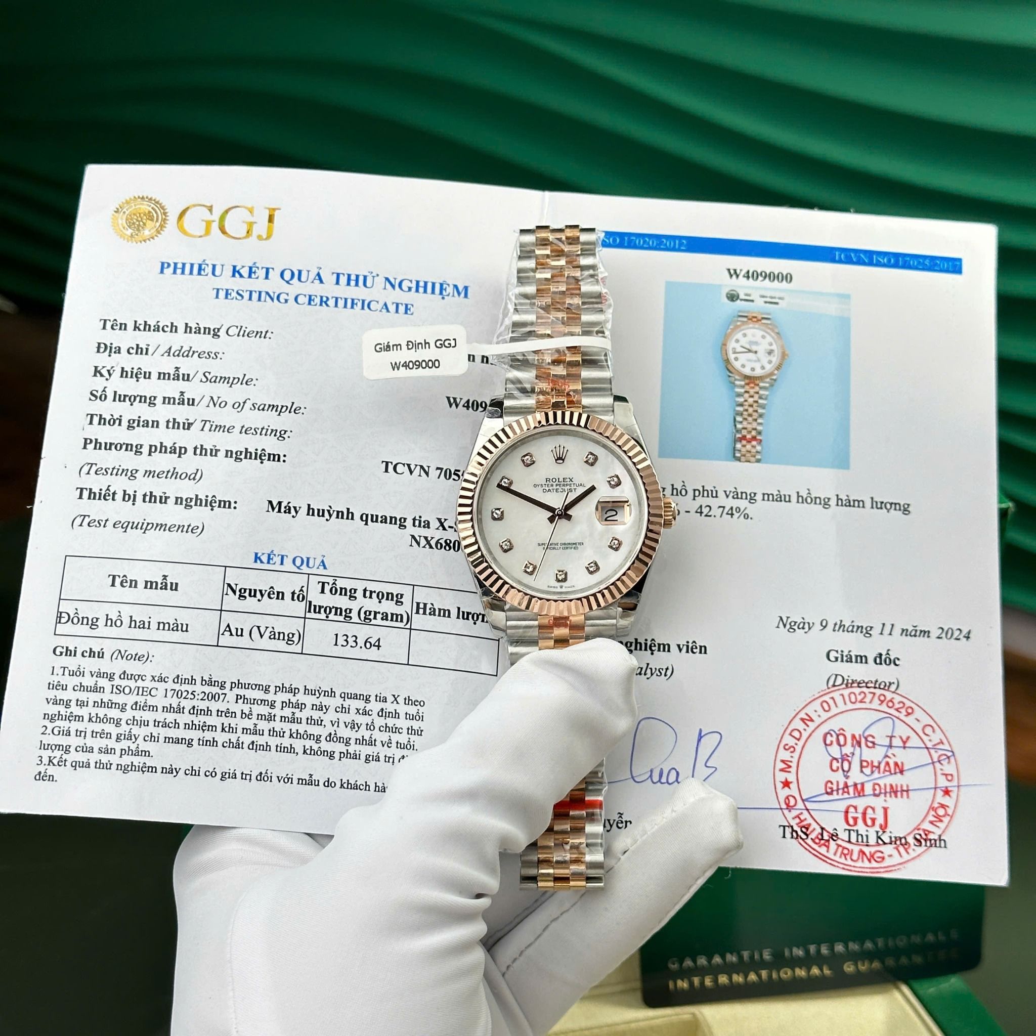 Rolex DateJust 126331  41mm