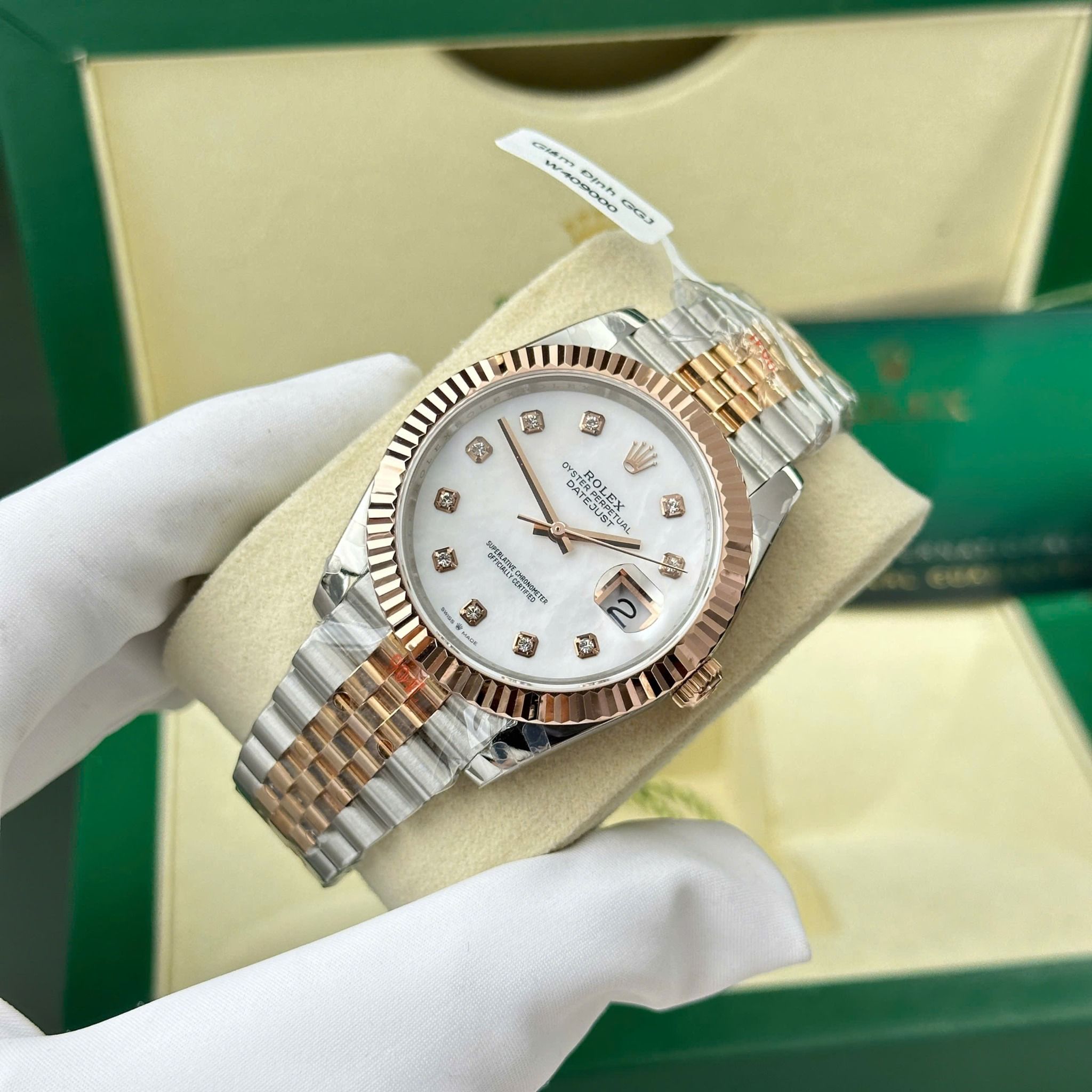 Rolex DateJust 126331  41mm