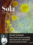  [CB001] Sola: Hiroki Yoshitake 