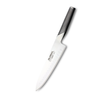 Dao bếp Nhật cao cấp Global G61 Chef Knife - Dao thái thịt cá chống dính (200mm)