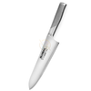 Dao bếp Nhật cao cấp Global GF33 Chef - Dao thái thịt cá (210mm)