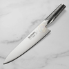 Dao bếp Nhật cao cấp Global G2 Chef Knife- Dao Chef đa năng thái thịt cá (200mm)