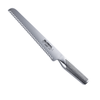 Dao bếp Nhật cao cấp Global G9 Break Knife - Dao thái lát bánh mì (220mm)