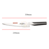  Dao bếp Nhật cao cấp Global G20 Filleting Knife - Dao phi lê (210mm) 