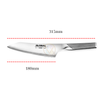  Dao bếp Nhật cao cấp Global G4 Asia Chef Knife - Dao thái lọc thịt cá đầu bếp Á (180mm) 