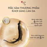  Mặt nạ lột căng bóng Hắc Sâm thượng phẩm Hana Ara 