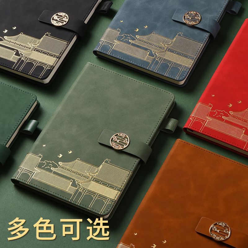  SỔ DÁN BÌA DA 34 