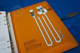  SỔ TÍCH HỢP PIN SẠC 05 (NAM VŨ MNL) 