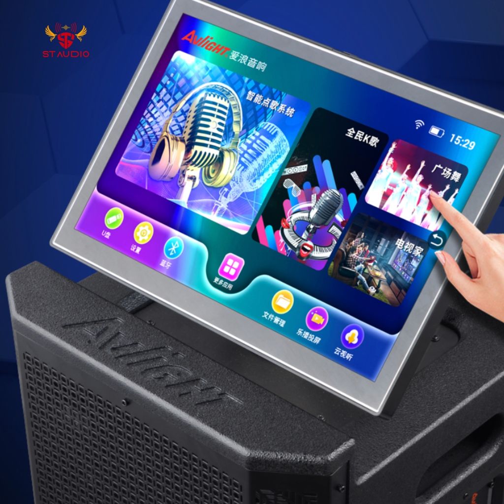 Loa Kéo Karaoke Avlight D26 | Màn Hình Cảm Ứng 18,5 inch | Chính Hãng