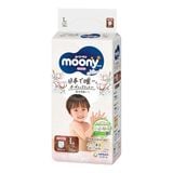 Bỉm tã quần Moony Natural NK