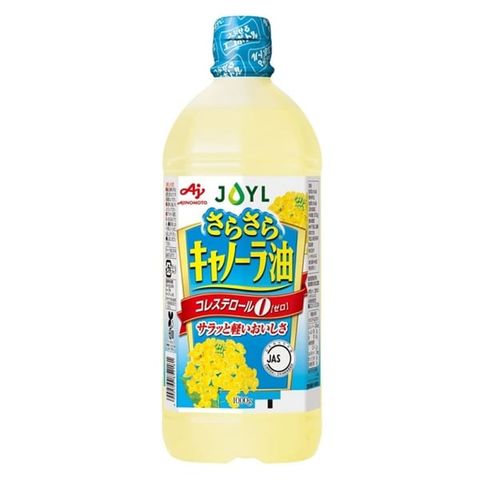 Dầu ăn hoa cải Ajinomoto