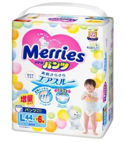 Bỉm quần cộng miếng Merries l - Trắng - SIZE L