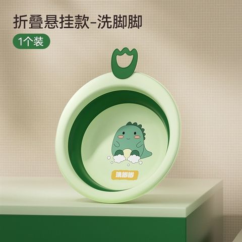 Chậu rửa mặt gấp gọn khủng long Coco Bear