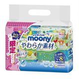 Khăn ướt Moony nội địa Nhật