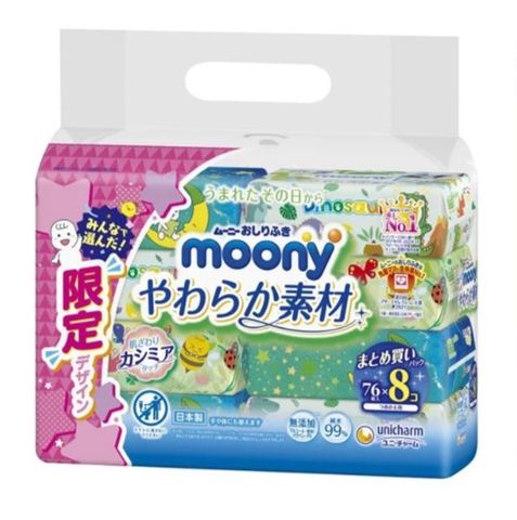 Khăn ướt Moony nội địa Nhật